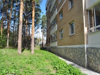 Yekaterinburg, Volchansky alley, house 10А. Apartment house