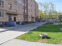 Yekaterinburg, Sukhoy alley, house 4. Apartment house