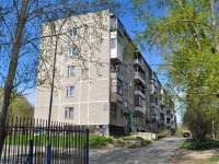 Yekaterinburg, Lagernaya st, house 1. Apartment house