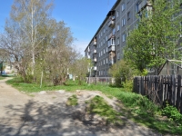 Yekaterinburg, Lagernaya st, house 1. Apartment house