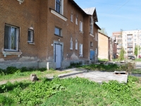 Yekaterinburg, Lagernaya st, house 8. Apartment house