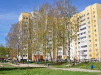 Yekaterinburg, Lagernaya st, house 14 к.1. Apartment house
