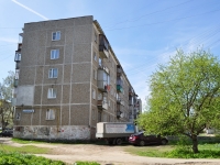 叶卡捷琳堡市, Varshavskaya st, 房屋 2. 公寓楼