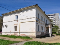 叶卡捷琳堡市, Varshavskaya st, 房屋 2А. 公寓楼