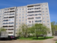 Yekaterinburg, Varshavskaya st, house 2Б. Apartment house