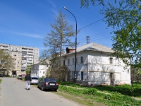 Yekaterinburg, Varshavskaya st, house 4. Apartment house