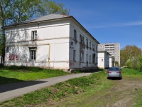 Yekaterinburg, Varshavskaya st, house 8. Apartment house