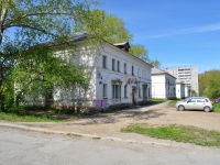 Yekaterinburg, Varshavskaya st, house 12. Apartment house