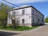 Yekaterinburg, Varshavskaya st, house 20. Apartment house