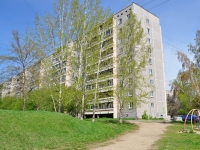 叶卡捷琳堡市, Varshavskaya st, 房屋 28. 公寓楼