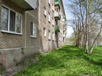 Yekaterinburg, Varshavskaya st, house 34. Apartment house