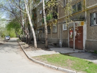 叶卡捷琳堡市, Varshavskaya st, 房屋 34. 公寓楼