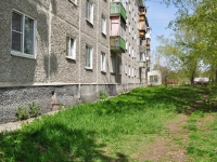 Yekaterinburg, Varshavskaya st, house 38. Apartment house