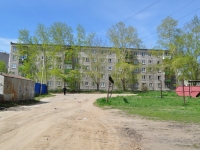 叶卡捷琳堡市, Varshavskaya st, 房屋 38. 公寓楼