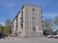 叶卡捷琳堡市, Varshavskaya st, 房屋 40. 公寓楼