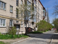 Yekaterinburg, Sazhinskaya , house 1. Apartment house