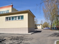 Yekaterinburg, nursery school №176, Trubachev st, house 37