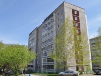 Yekaterinburg, Trubachev st, house 39. Apartment house
