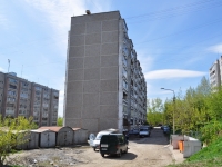 Yekaterinburg, Trubachev st, house 43. Apartment house