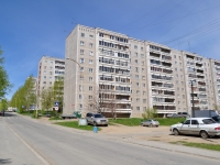 Yekaterinburg, st Trubachev, house 43. Apartment house