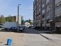 Yekaterinburg, Trubachev st, house 45. Apartment house