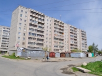 Yekaterinburg, Trubachev st, house 45. Apartment house