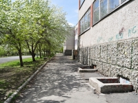 Yekaterinburg, school №26, Trubachev st, house 76