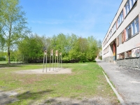 Yekaterinburg, school №26, Trubachev st, house 76