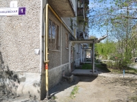 Yekaterinburg, Khromtsovskaya st, house 1. Apartment house
