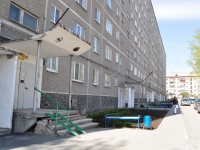 Yekaterinburg, Yaluninskaya st, house 4. Apartment house