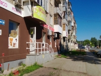 Yekaterinburg, Beloyarskaya , house 19. Apartment house