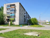 neighbour house: . Beloyarskaya, house 27. Apartment house