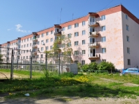 叶卡捷琳堡市, Beloyarskaya , 房屋 36. 公寓楼
