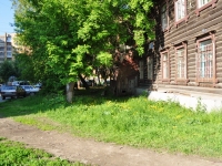 neighbour house: . Bessarabskaya, house 5. Apartment house