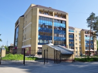 Yekaterinburg, st Karelskaya, house 53. Apartment house