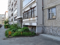 Yekaterinburg, Karelskaya st, house 68. Apartment house