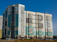 Yekaterinburg,  Latviyskaya, house 48/1. Apartment house