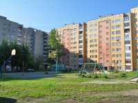 Екатеринбург, улица Латвийская, дом 3. многоквартирный дом