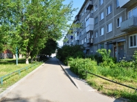 Yekaterinburg, Latviyskaya , house 17. Apartment house