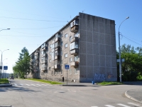 叶卡捷琳堡市, Latviyskaya , 房屋 17. 公寓楼