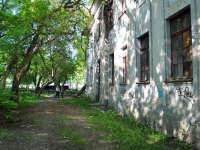 叶卡捷琳堡市, Latviyskaya , 房屋 20. 写字楼