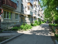 Yekaterinburg, Latviyskaya , house 24. Apartment house