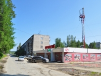 叶卡捷琳堡市, Latviyskaya , 房屋 36. 公寓楼
