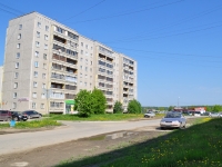 Yekaterinburg,  Latviyskaya, house 41. Apartment house