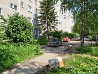 Yekaterinburg, Latviyskaya , house 42. Apartment house