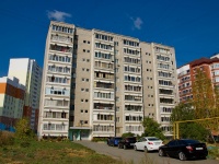 Yekaterinburg,  Latviyskaya, house 47. Apartment house