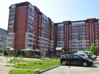 叶卡捷琳堡市, Latviyskaya , 房屋 49. 公寓楼