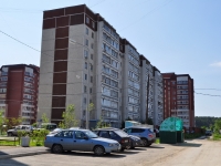 叶卡捷琳堡市, Latviyskaya , 房屋 51. 公寓楼