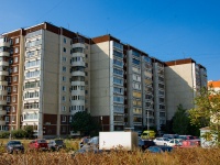 Yekaterinburg,  Latviyskaya, house 53. Apartment house