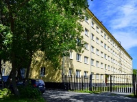 Yekaterinburg, hostel №4 Уральского государственного педагогическго университета, Melnikov st, house 19